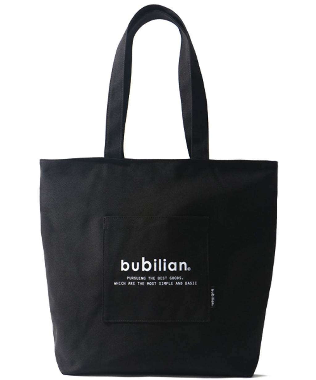 BUBILIAN バビリアン ジッパーエコバッグ ブラック|特徴と選び方ガイド