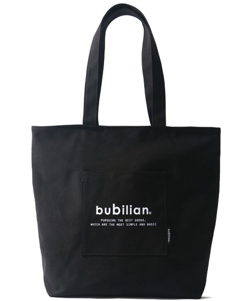 BUBILIAN バビリアン ジッパーエコバッグ ブラック|特徴と選び方ガイド